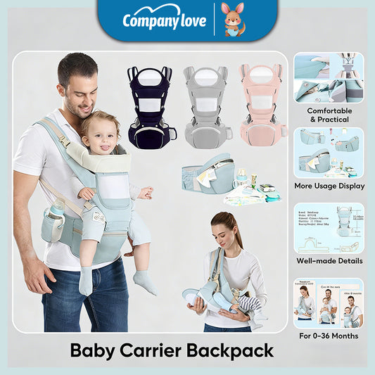 Company Love สายคล้องทารกแรกเกิดและเก้าอี้คาดเอวอเนกประสงค์: ที่นั่งที่สบาย ระบายอากาศได้ดี ปรับได้ และสามารถจัดเก็บได้