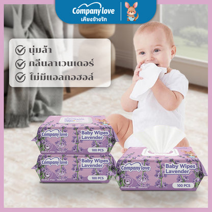 【จัดส่งฟรี 5 แพ็ค】ทิชชู่เปียกเด็ก กลิ่นลาเวนเดอร์ Comapny Love สูตรไม่มีแอลกอฮอล์ (100 แผ่น/แพ็ค รวม 5 แพ็ค 500 แผ่น)