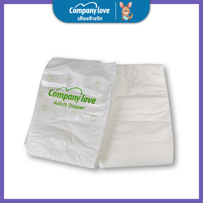 Company Love ผ้าอ้อมผู้ใหญ่แบบแปะเทป บางเฉียบ ซึมซับสูง กันรั่วซึม ไซส์ M/L/XL (45 ชิ้น)