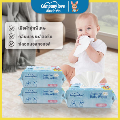 【จัดส่งฟรี 5 แพ็ค！！】Comapny Love ทิชชู่เปียกเด็ก กลิ่นดอกมะลิ สูตรไม่มีแอลกอฮอล์ (100 แผ่น/แพ็ค, เซ็ต 5 แพ็ค)