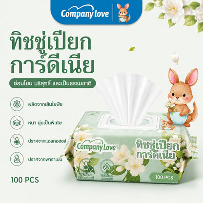 【จัดส่งฟรี 5 แพ็ค】Company Love Baby Wipes ทิชชู่เปียก ห่อใหญ่ 500 แผ่น สูตรอ่อนโยน ผ้าเช็ดทำความสะอาดสำหรับเด็ก สูตรอ่อนโยน ทิชชู่เปียก เด็กผู้ชาย เด็กหญิง เด็กแรกเกิด Gardenia wipes