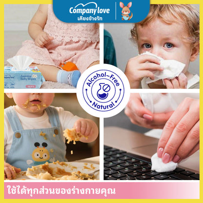 【จัดส่งฟรี 5 แพ็ค！！】Comapny Love ทิชชู่เปียกเด็ก กลิ่นดอกมะลิ สูตรไม่มีแอลกอฮอล์ (100 แผ่น/แพ็ค, เซ็ต 5 แพ็ค)