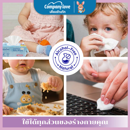 【จัดส่งฟรี 5 แพ็ค】ทิชชู่เปียกเด็ก กลิ่นลาเวนเดอร์ Comapny Love สูตรไม่มีแอลกอฮอล์ (100 แผ่น/แพ็ค รวม 5 แพ็ค 500 แผ่น)