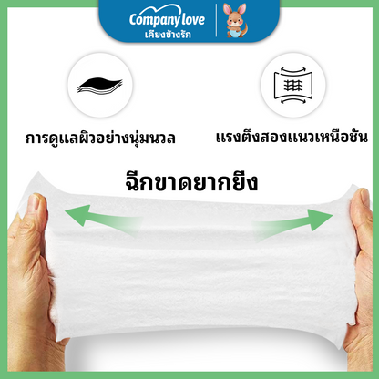 【จัดส่งฟรี！！】Company Love ทิชชู่เปียกเด็ก สูตรอ่อนโยน 1040 แผ่น (80 แผ่น x 13 ห่อ)