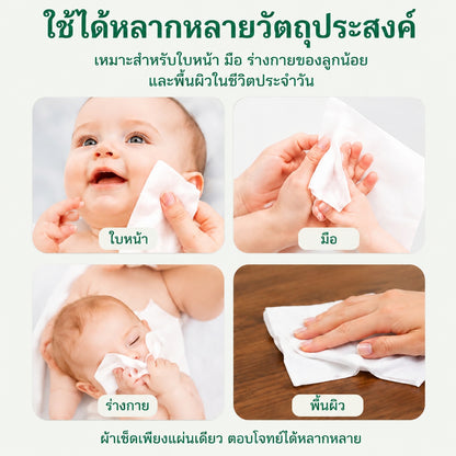 【จัดส่งฟรี 5 แพ็ค】Company Love Baby Wipes ทิชชู่เปียก ห่อใหญ่ 500 แผ่น สูตรอ่อนโยน ผ้าเช็ดทำความสะอาดสำหรับเด็ก สูตรอ่อนโยน ทิชชู่เปียก เด็กผู้ชาย เด็กหญิง เด็กแรกเกิด Gardenia wipes