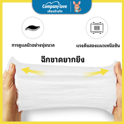 【จัดส่งฟรี 5 แพ็ค！！】Comapny Love ทิชชู่เปียกเด็ก กลิ่นดอกมะลิ สูตรไม่มีแอลกอฮอล์ (100 แผ่น/แพ็ค, เซ็ต 5 แพ็ค)