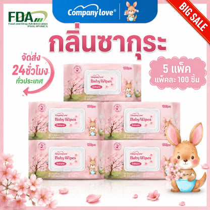 [THAILAND FREE SHIPPING] Company Love Sakura Baby Wipes 500 Sheets | 100 Sheets × 5 Packs