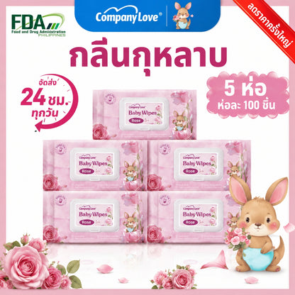 [THAILAND FREE SHIPPING] Company Love Rose Baby Wipes 500 Sheets | 100 Sheets × 5 Packs