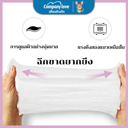 Comapny Love Baby Wipes ทิชชู่เปียกเด็ก กลิ่นลาเวนเดอร์ สูตรอ่อนโยน ไม่มีแอลกอฮอล์ มีฝาปิด 100 แผ่น