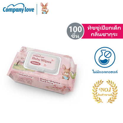 Company Love Baby Wipes 湿巾 大包装 100 片 温和配方 婴儿清洁湿巾 温和配方 男婴 女婴 新生儿 栀子花湿巾