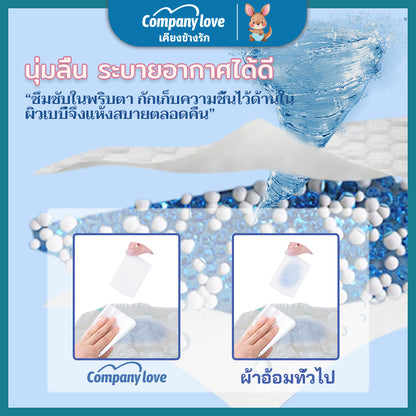 【加赠3片】Company Love Baby Diaper 宝宝裤型纸尿裤 -NB68/M54/L48/XL42/XXL36/3XL30/4XL28 纸尿裤 宝宝纸尿裤