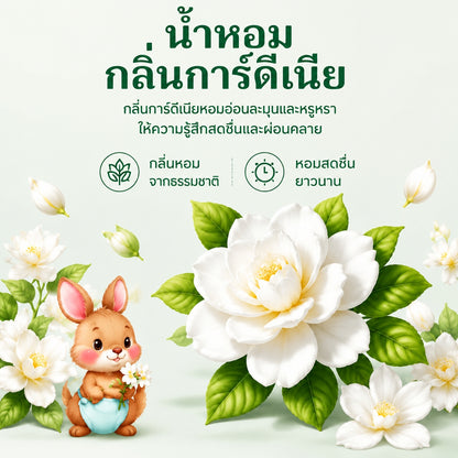 【จัดส่งฟรี 5 แพ็ค】Company Love Baby Wipes ทิชชู่เปียก ห่อใหญ่ 500 แผ่น สูตรอ่อนโยน ผ้าเช็ดทำความสะอาดสำหรับเด็ก สูตรอ่อนโยน ทิชชู่เปียก เด็กผู้ชาย เด็กหญิง เด็กแรกเกิด Gardenia wipes
