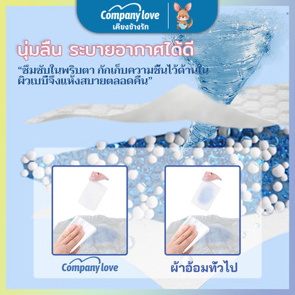 【免费3件】Company Love 婴儿尿布胶带裤 婴儿纸尿裤-NB68/M42/L40/XL38/XXL34/XXXL32/XXXXL30 婴儿尿布 即用型婴儿尿布