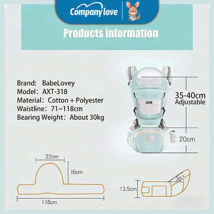 Company Love สายคล้องทารกแรกเกิดและเก้าอี้คาดเอวอเนกประสงค์: ที่นั่งที่สบาย ระบายอากาศได้ดี ปรับได้ และสามารถจัดเก็บได้