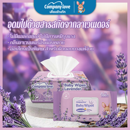 【จัดส่งฟรี 5 แพ็ค】ทิชชู่เปียกเด็ก กลิ่นลาเวนเดอร์ Comapny Love สูตรไม่มีแอลกอฮอล์ (100 แผ่น/แพ็ค รวม 5 แพ็ค 500 แผ่น)