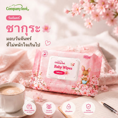 [THAILAND FREE SHIPPING] Company Love Sakura Baby Wipes 1000 Sheets | 100 Sheets × 10 Packs