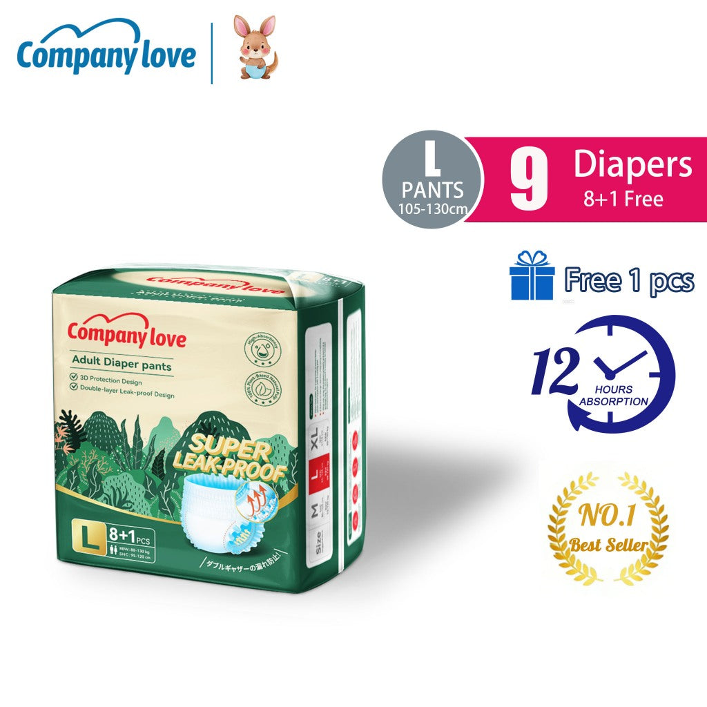 【ฟรี 1 ชิ้น】Company Love ผ้าอ้อมผู้ใหญ่ แบบกางเกง นุ่มสบาย ซึมซับมากถึง 1200 ซีซี ไซส์ S/M/L/XL/XXL(1แพ็ค/9ชิ้น) ใช้ได้ทั้งเพศชายและเพศหญิง