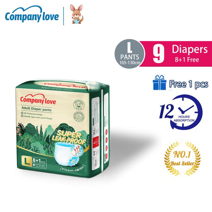 【买一送一】Company Love 成人拉拉裤，柔软舒适，吸收量高达1200毫升，尺码：S/M/L/XL/XXL (1包/9片)，男女通用
