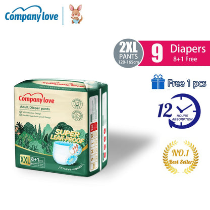 【买一送一】Company Love 成人拉拉裤，柔软舒适，吸收量高达1200毫升，尺码：S/M/L/XL/XXL (1包/9片)，男女通用