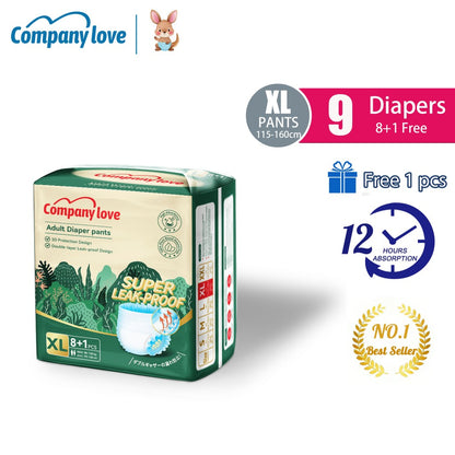 【买一送一】Company Love 成人拉拉裤，柔软舒适，吸收量高达1200毫升，尺码：S/M/L/XL/XXL (1包/9片)，男女通用