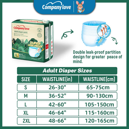 【买一送一】Company Love 成人拉拉裤，柔软舒适，吸收量高达1200毫升，尺码：S/M/L/XL/XXL (1包/9片)，男女通用