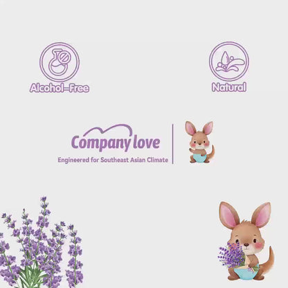 【จัดส่งฟรี 5 แพ็ค】ทิชชู่เปียกเด็ก กลิ่นลาเวนเดอร์ Comapny Love สูตรไม่มีแอลกอฮอล์ (100 แผ่น/แพ็ค รวม 5 แพ็ค 500 แผ่น)