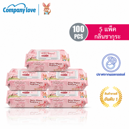 [THAILAND FREE SHIPPING] Company Love Sakura Baby Wipes 500 Sheets | 100 Sheets × 5 Packs