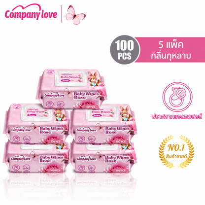 [THAILAND FREE SHIPPING] Company Love Rose Baby Wipes 500 Sheets | 100 Sheets × 5 Packs
